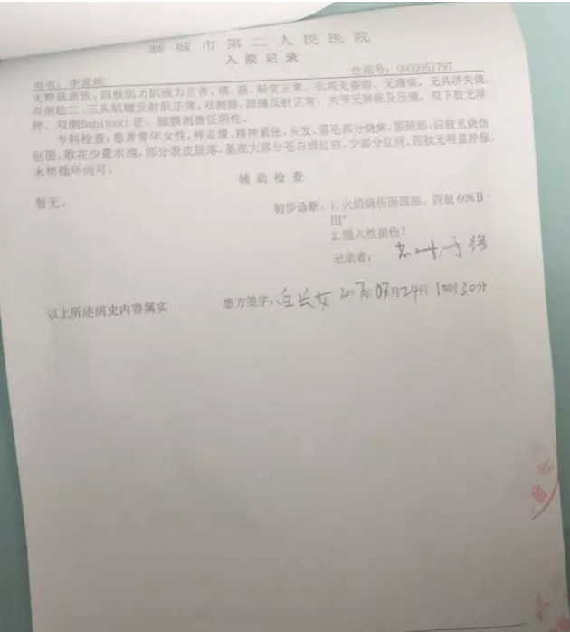 3.PNG