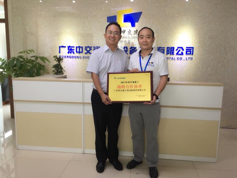 QQ截图20170928101905.jpg