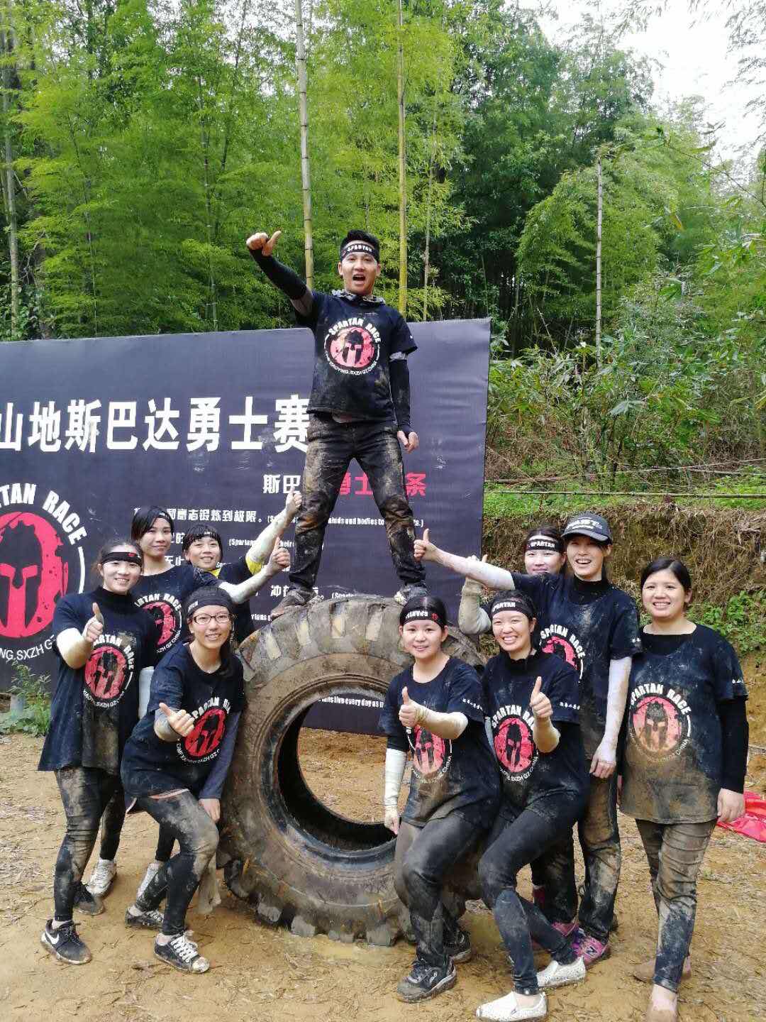 23.JPG