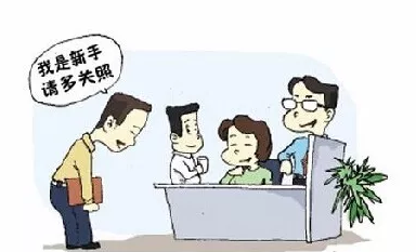 2.PNG