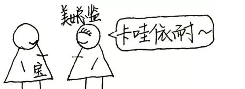 3.PNG