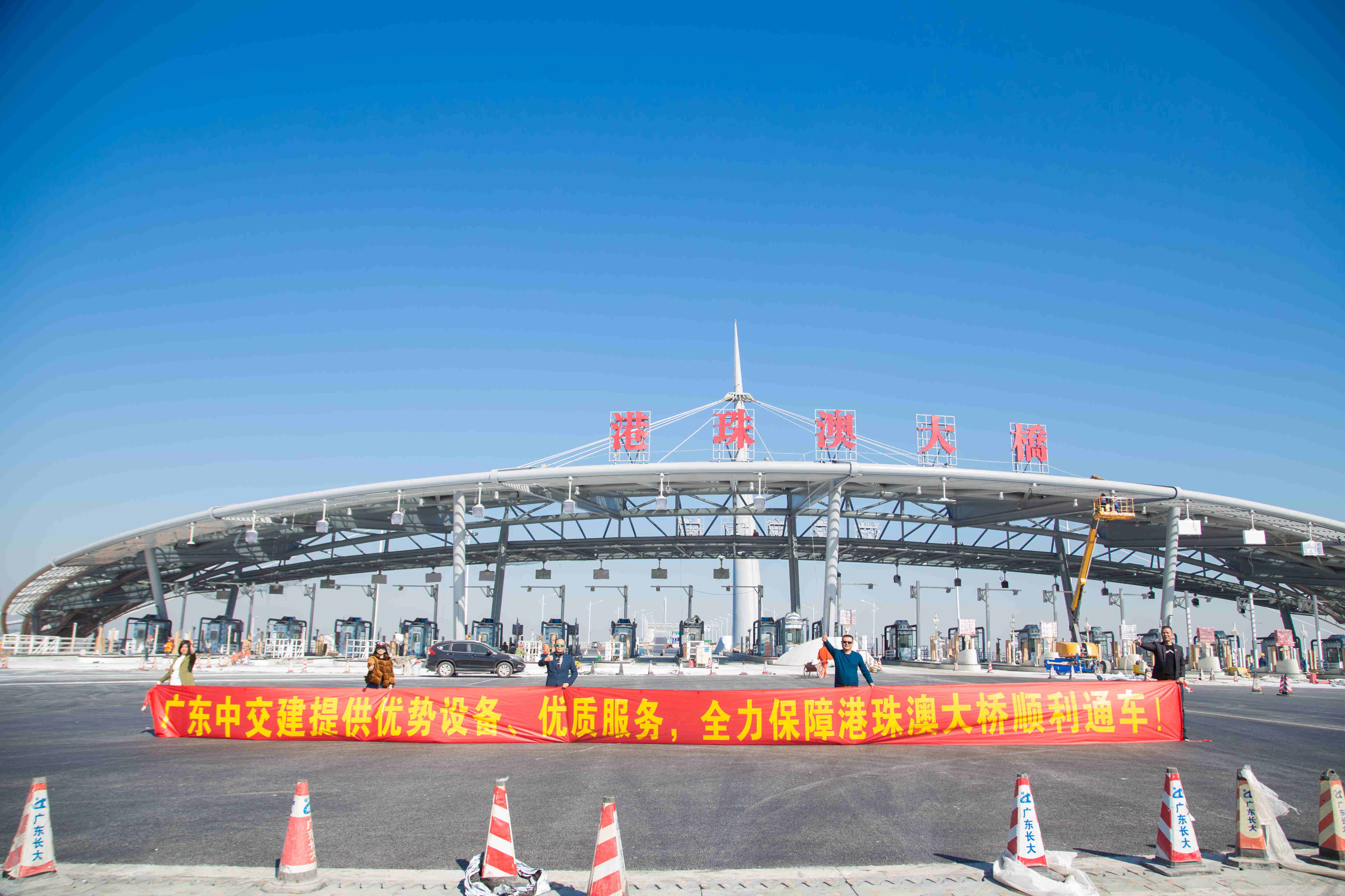 港珠澳1.jpg