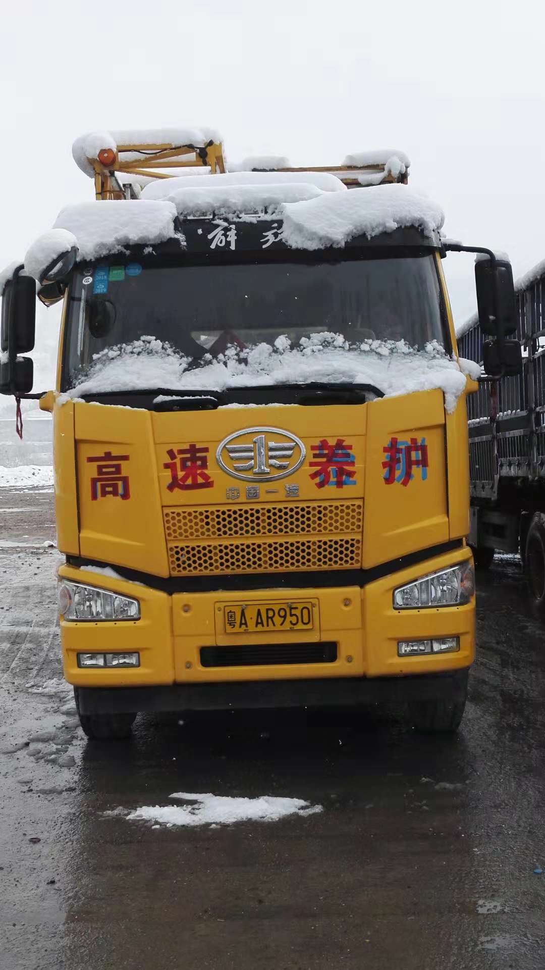桥检车